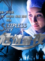 亚洲成人h