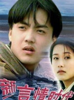 亚洲综合在线观看一区