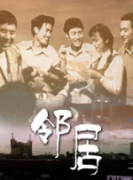 日本 韩国 三级