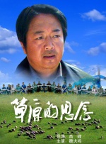 狠狠夜色午夜久久综合热
