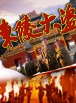 色搞搞