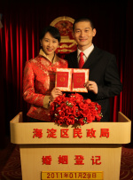 五十路夫妻