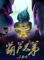 色成人在线