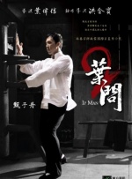 激情综合五月天