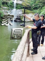 avtt天天在线