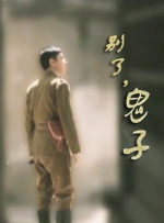 欧美性白人极品1819hd