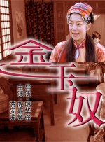 人人做人人爽人人爱