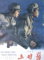 日本系列julia在线播放