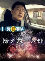男女搞黄视频