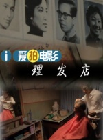一级无毛片