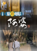 成年大片免费高清在线看黄