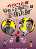 2020精品极品国产色在线观看