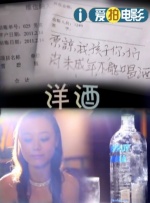 91爱爱精品