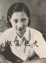 日本最新一区二区三区视频观看