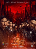 色射网