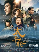 亚洲精品在线视频免费观看