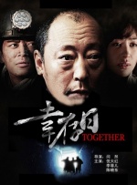 www.亚洲成人.com