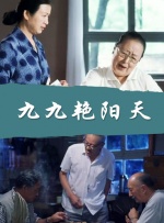 法国性视频