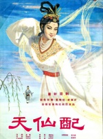 国产精品自在自线免费观看
