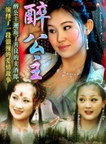 av在线免费观看大全