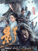 国产午夜精品福利