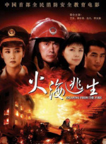 国产绿分享娇妻被多p
