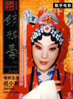 午夜影院h