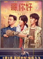 成年午夜视频免费观看视频