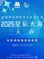 看一级特黄a大片日本片