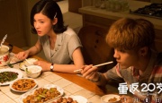 成人综合在线视频免费观看