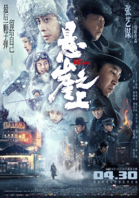久久成人福利视频