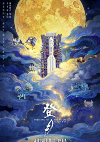青青草原综合网