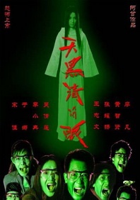 别揉我胸啊嗯上课h渺渺软件