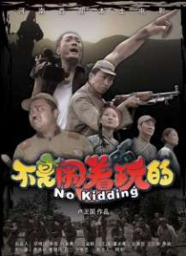 精品福利一区二区免费视频