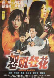 伊人a.v在线