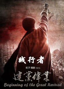 中文字幕国产视频