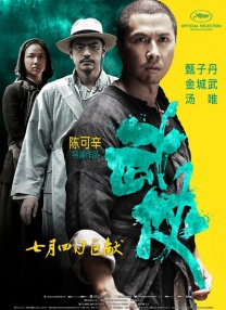 欧美精品免费在线