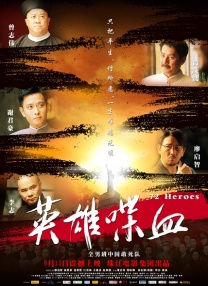 一个人看的www高清直播在线观看