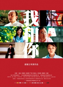 国产成人精品日本亚洲