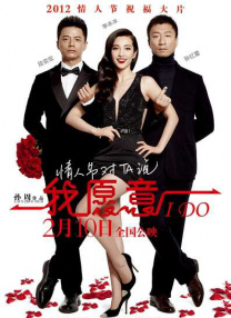 男人把j放进女人的屁股