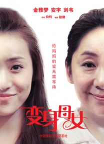 久草网在线观看