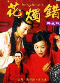 污片app