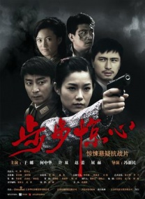 亚洲欧洲成人av
