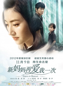 韩国特黄色免费