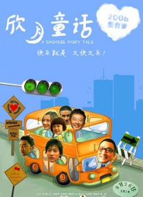 亚洲伊人色