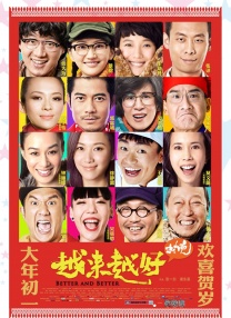 四虎精品成人免费观看