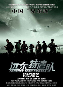 午夜不卡av在线