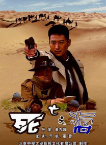 老师舔我下面