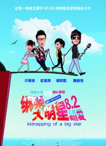 身高172模特身材