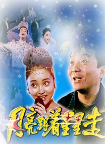 韩国特黄毛片一级毛片免费